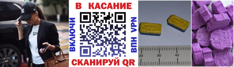 Названия наркотиков Свободный Гашиш  Конопля  Меф 