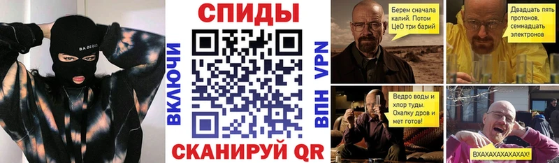 купить наркотики цена  Свободный  АМФЕТАМИН 98% 