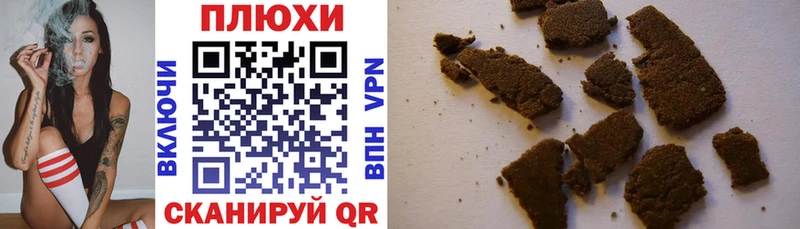 площадка формула  Свободный  ГАШ Изолятор 