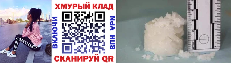 ОМГ ОМГ ТОР  Свободный  ГЕРОИН герыч 