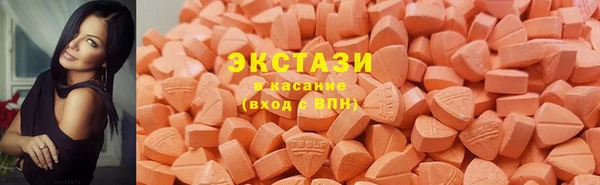 каннабис Верхний Тагил