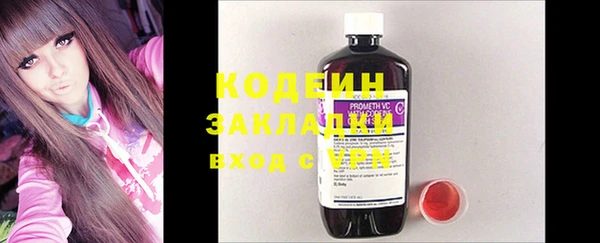 эйфоретик Верхнеуральск