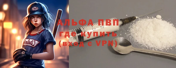 круглые Беломорск