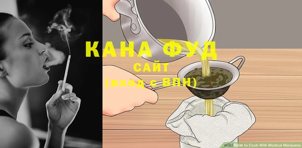 СК Верея