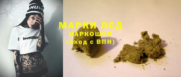 каннабис Верхний Тагил