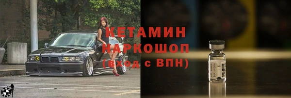 СК Верея