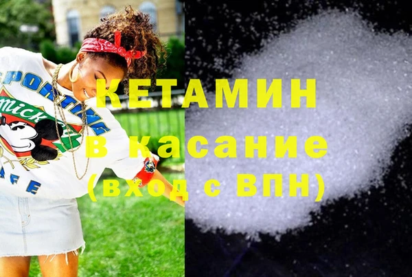 СК Верея