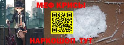 героин Северобайкальск