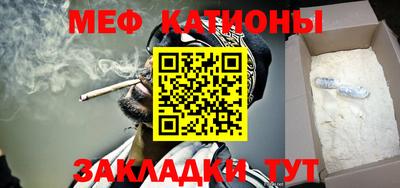героин Северобайкальск