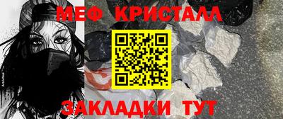 героин Северобайкальск