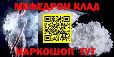 гидра Свободный