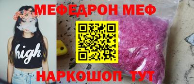 героин Северобайкальск