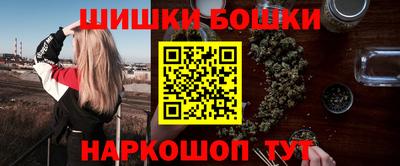 гидра Свободный