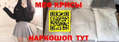 героин Северобайкальск